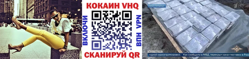 Купить закладку СОЛЬ  МАРИХУАНА  Меф  НБОМе  Гашиш  Никольск