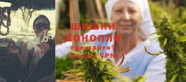 каннабис Козельск