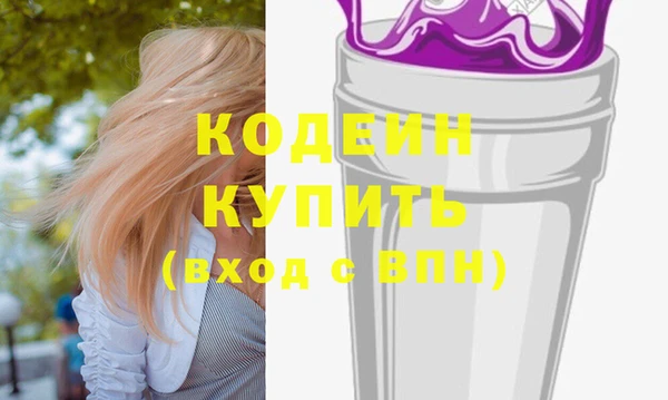 каннабис Козельск