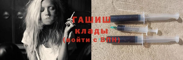прущая мука Кодинск