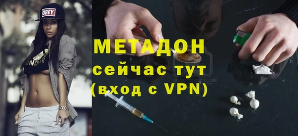 амф Козловка
