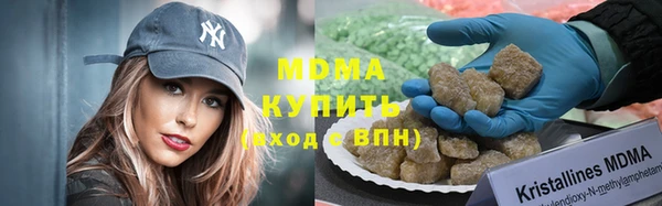 прущая мука Кодинск