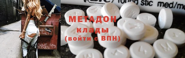 амф Козловка