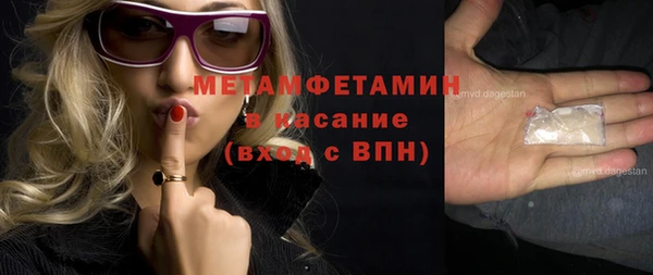 каннабис Козельск