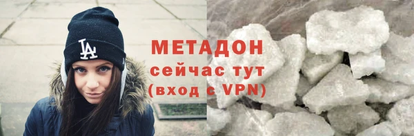 прущая мука Кодинск