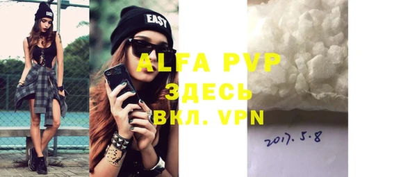 кокаин VHQ Кинешма