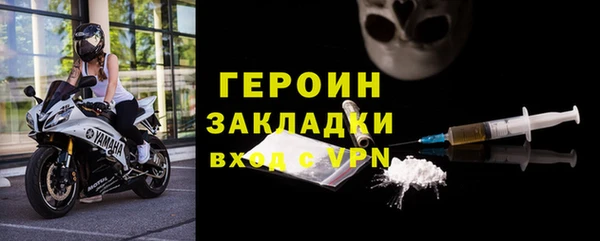 каннабис Козельск