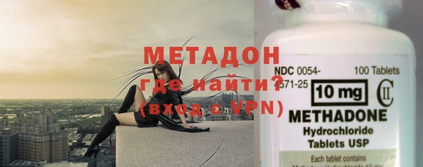прущая мука Кодинск