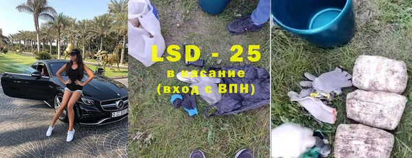 прущая мука Кодинск