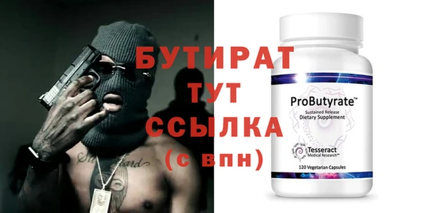 амф Козловка