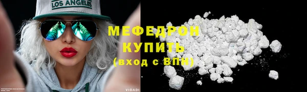 герыч Киреевск