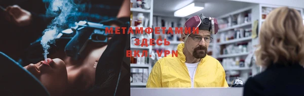 прущая мука Кодинск