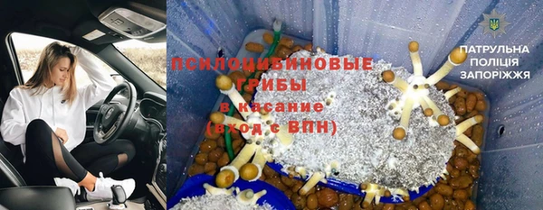 кокаин VHQ Кинешма
