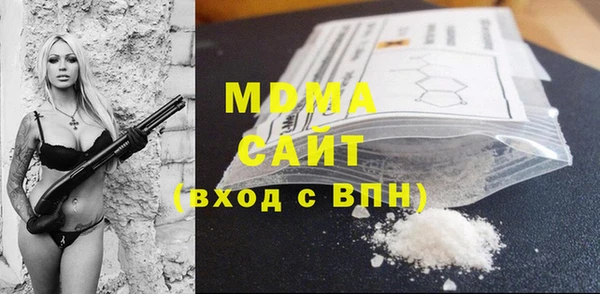 каннабис Козельск