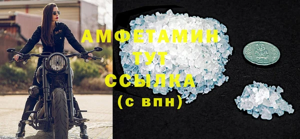 прущая мука Кодинск