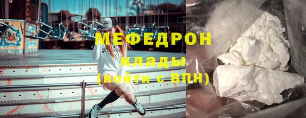 альфа пвп Киренск