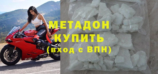 амф Козловка