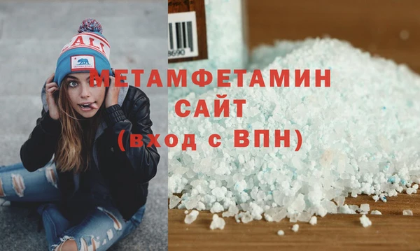 каннабис Козельск