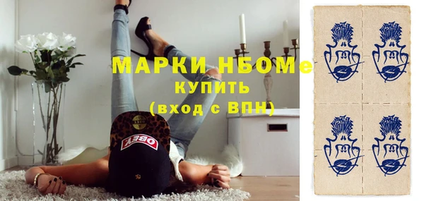 каннабис Козельск