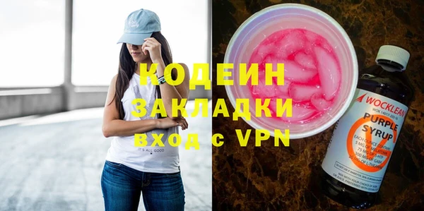 каннабис Козельск