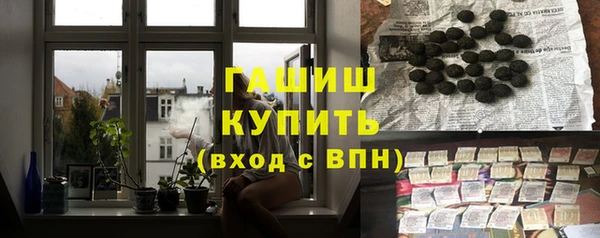 каннабис Козельск