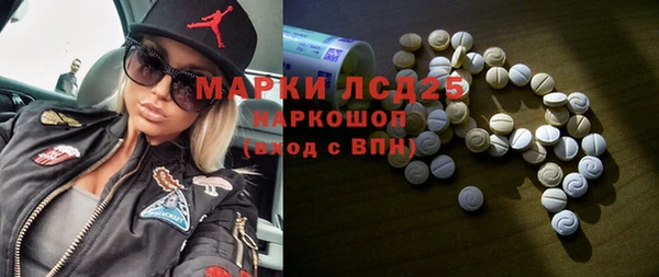 альфа пвп Киренск