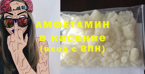 каннабис Козельск